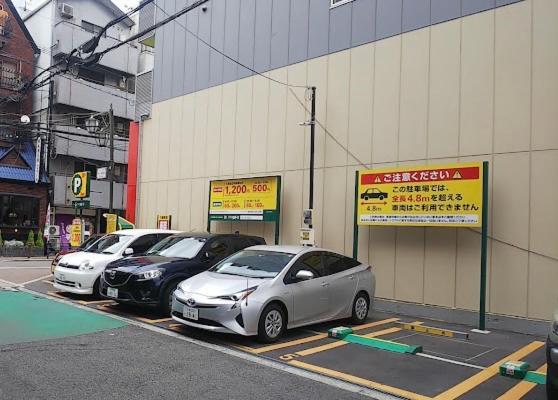 Java House Nagai Ōsaka Exterior foto